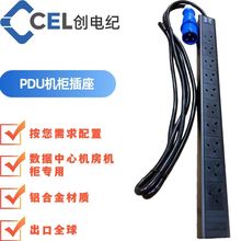 ����Ʒ�|45��Ӣ��1.5U�C������ 32A 10λ13A ���I�B����ĸ