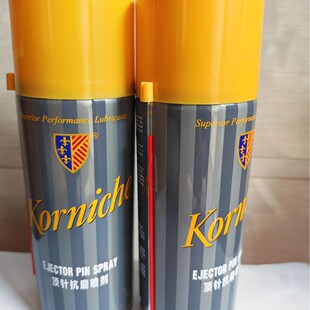 Ӣ���Ƞ��ᘿ�ĥ����������Kornicheģ�������͸ߜ�400ml��Ʒ