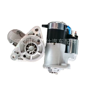 Jinbu Hai Shi üçün starter 12V 1.2Kw 9t 4G24-3708020E