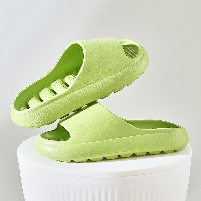그린[두꺼운 바닥]