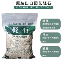 �pʯ�w����ʯ����ʯ�mʯ�����ֲ��ʯ�����m�����|��ʯ14��