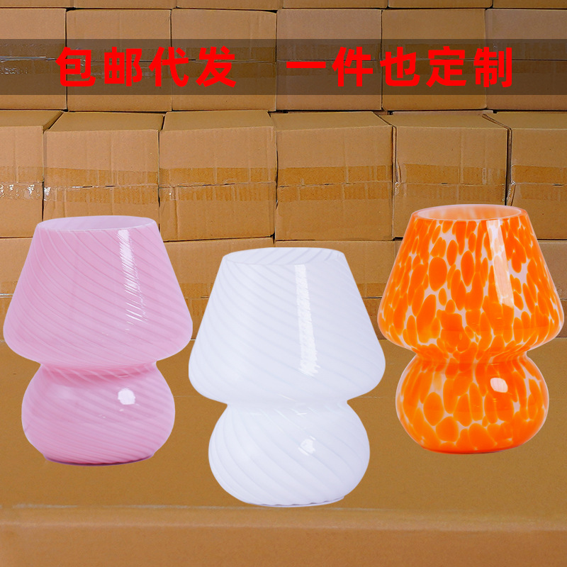 Lámpara de mesa de vidrio creativo Retro pequeño libro rojo lámpara de hongo casa de familia estudio ins luz de noche dormitorio lámpara de noche para dormir
