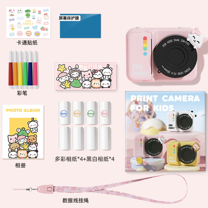 Fotocamera fotográfica WIFI Impresión en color Impresión térmica instantánea Regalo de cumpleaños