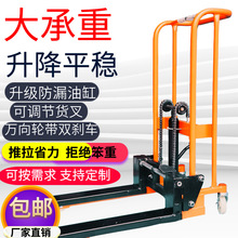 ��܇�ք�늄�Һ���Ѹ����߼����p��С��΢��С���\܇���������S܇