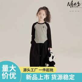 儿童套装秋款女童洋气百搭不规则修身插肩袖T+黑色南瓜裤Z006