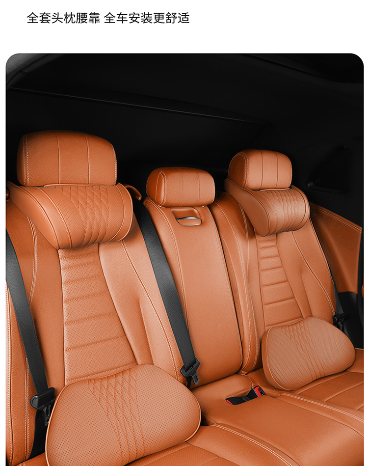 Car Interior Headrest Suitable for Mercedes-Benz Maybach Bmw X3 Seat Headrest Neck Pillow Nappa Leather Neck Pillow