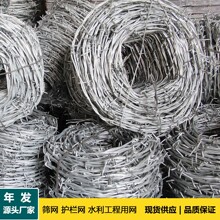 ���ڴ��K�F��޼�����F�z �r���Bֳ�I���ô̾��̾W���I�W�ŰǾW