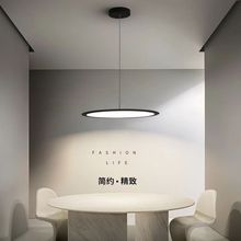 北欧极简圆形LED餐厅吊灯现代设计师别墅样板房个性岛台吧台吊灯