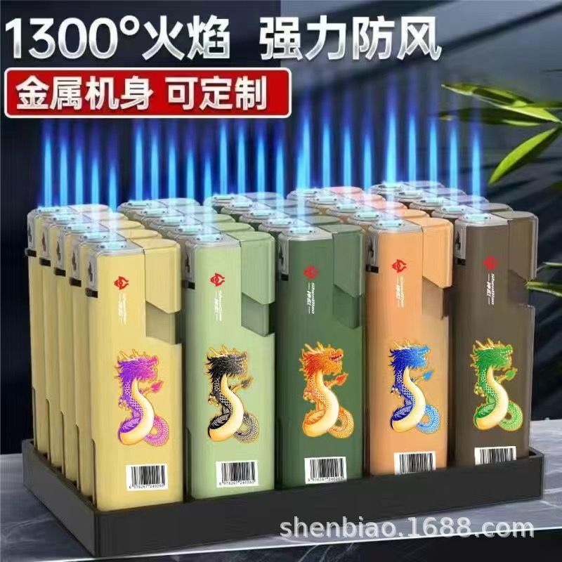 ワイド版精品防爆青炎直冲防風ライター問屋超卸売り可インフレータブル火機煙具メーカー|undefined