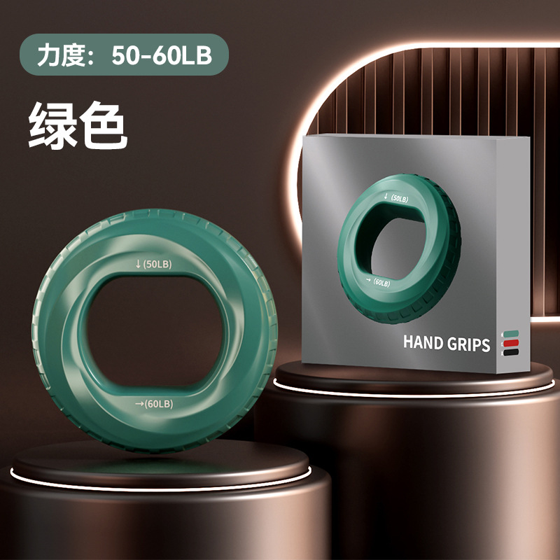 Gripper de silicona con conteo masculino entrenamiento de brazo de muñeca profesional ejercicio de fuerza de cinco dedos juego de fuerza descompresión de agarre anillo