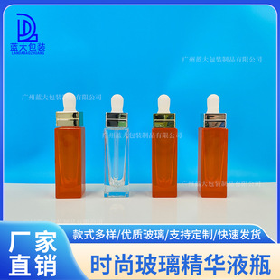 Factory in stock 30ml square essence bottle cosmetics transparent essential oil bottle rubber head dropper glass source liquid sub-bottling