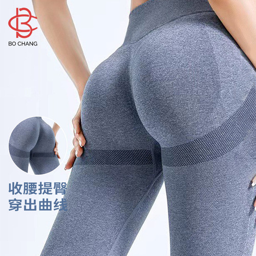 Cross-border European and American outdoor sports fitness pants high-waisted hip-lifting sports pants for women breathable sweat-absorbent yoga pants seamless