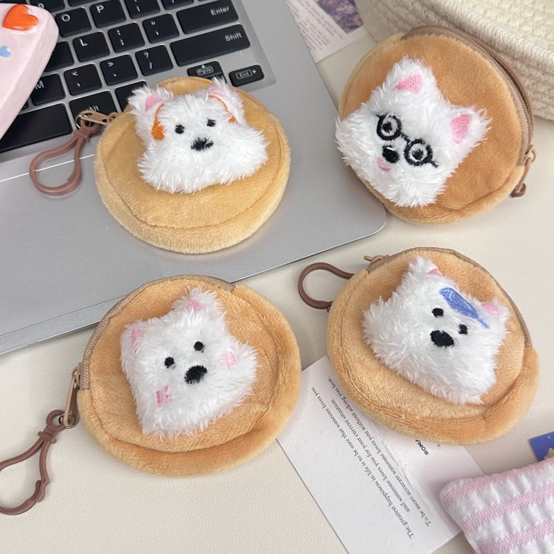Cute Cartoon Puppy Plush Coin Purse Student Mini Pendant Headset Key Sundry Girl Storage Coin
