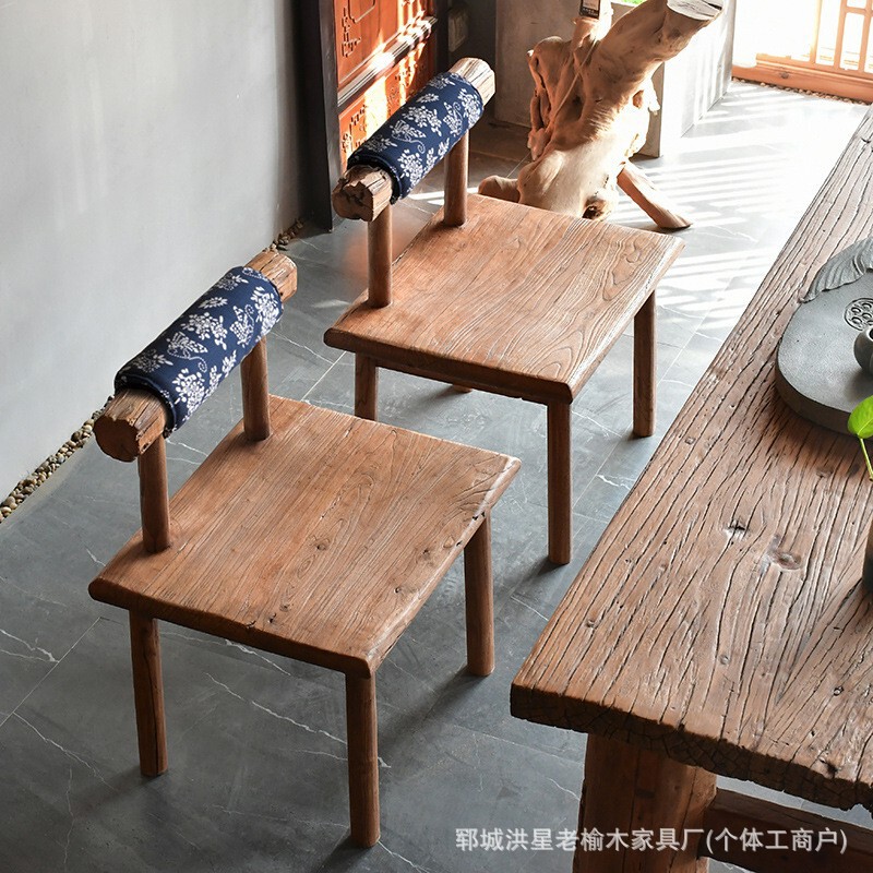 中国の古いニレの小さな椅子家庭用シンプルな無垢材のダイニングチェアバルコニーレジャーチェア古いニレの背もたれ椅子|undefined