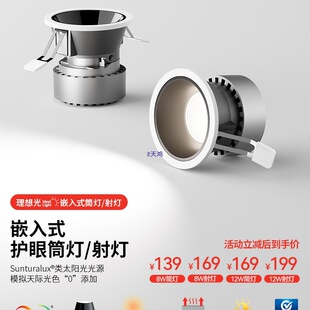 �o�����Ͳ��Ƕ��ʽ�����o�۸��@ɫ�͏d���ϴ�����