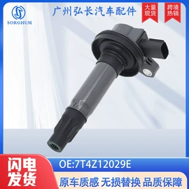 车身及附件;玻璃升降器;汽车传感器