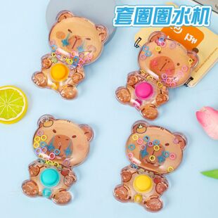 �����Α�C����ˮ�C��ͯ��ͨ���ռ{�≺���Ȥζˮ����ȦȦ�����