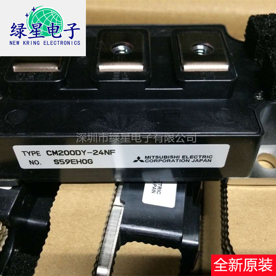 全新原装CM200DY-24NF变频器IGBT模块 200A1200V 按需订购 可开票