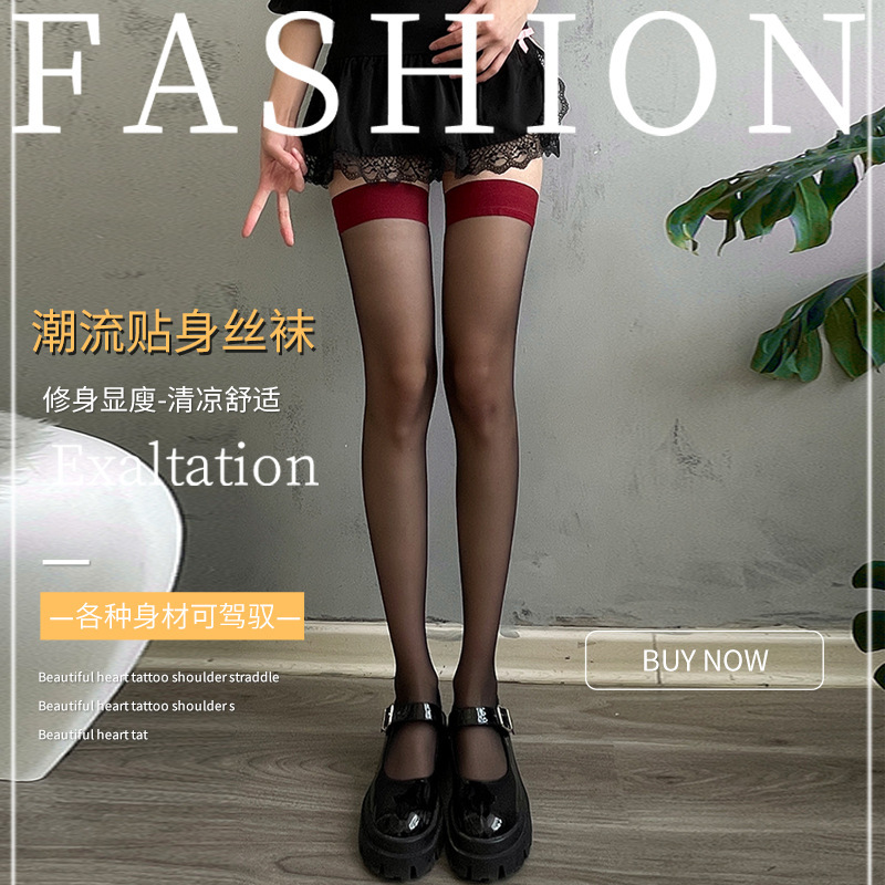 Black Ins Internet Celebrity Sexy Red Side Stitching Sexy Thigh Stockings Thin Black Silk Pure Long Long Knee Socks