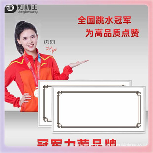 ✅ Integrated Aluminum Gusset Ceiling Light 450X900Led Panel Light Living Room Study Embedded 45X90 Large Board Led