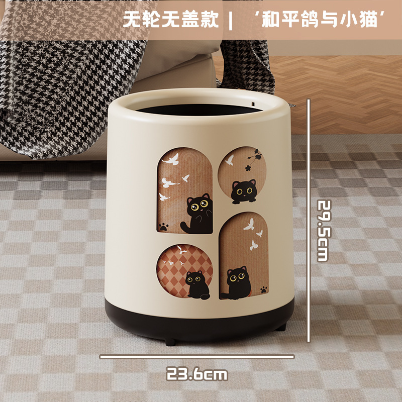 大型ゴミ箱 家庭用 高級感 トイレ キッチン キャスター付き 大容量 蓋付き リビング プラスチック 厚型 収納バケツ|undefined