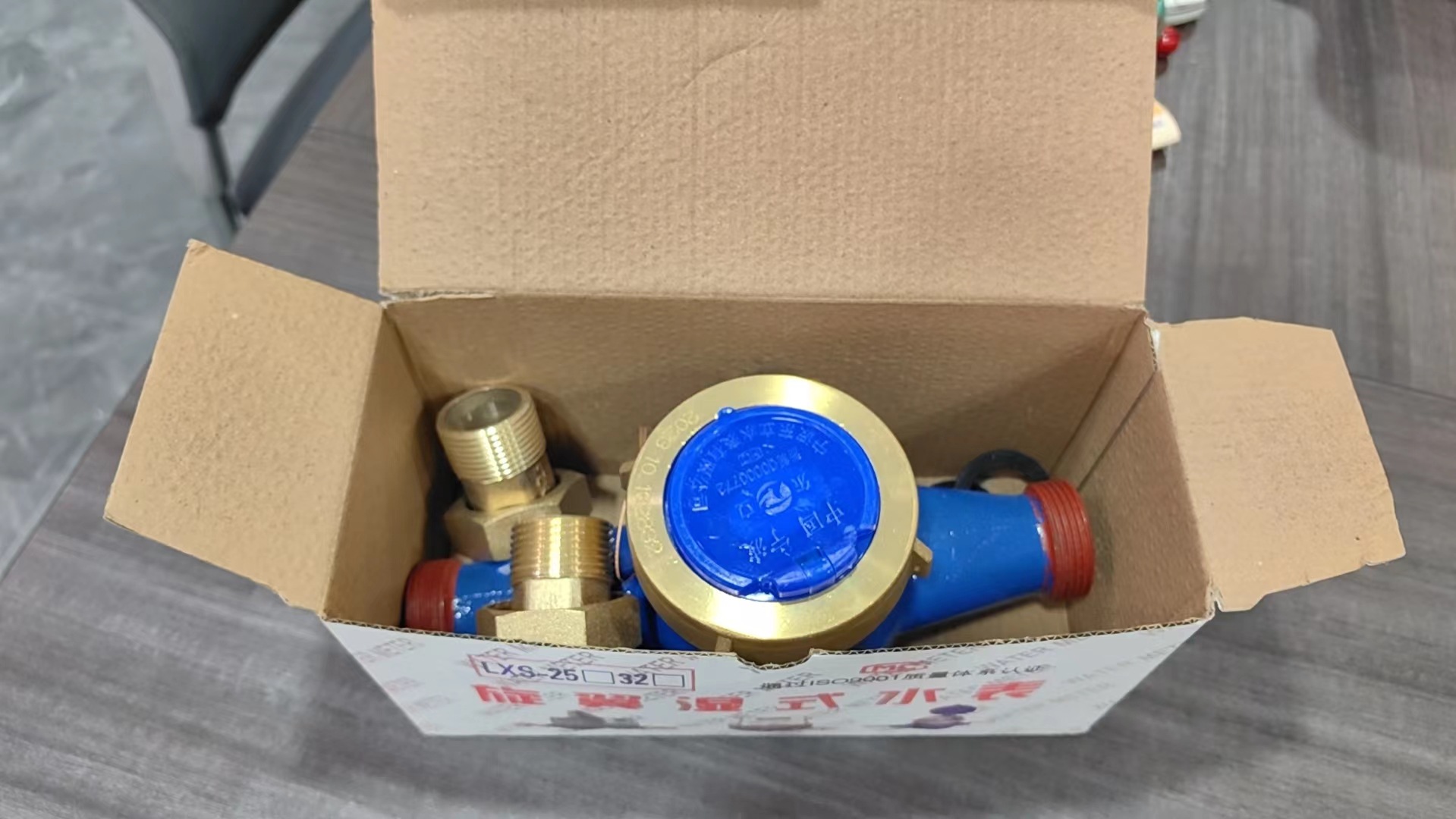 微信图片_20240514094707