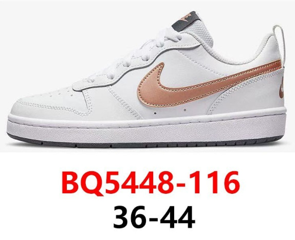 BQ5448-116 / 尺码备注留言