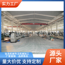 ���K�Cе�ӹ����ؙCе�ӹ��S���l���a���ƈD�Ӽӹ����󃞻�