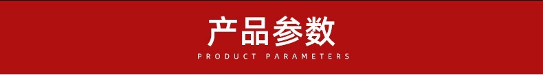 Car triangle warning sign tripod car fault reflective parking safety national standard tripod small red box