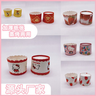 �R�ұ��������L�͸ߜؼ����՚�ը偿���決ģ�����ҵ��⼈��