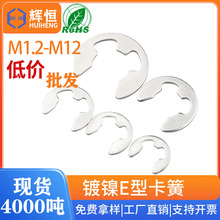 _ړȦh _ E͓Ȧ ES M1.2-M12 GB896