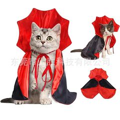 ペットハロウィンマント猫と犬の装飾パーソナライズされた服トレンディなブランド中小型犬ペットトレンディな服