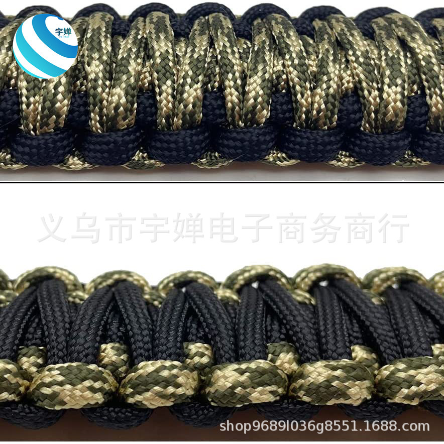 Outdoor umbrella rope car handle all kinds of car rear seat car armrest seven-core umbrella rope woven safety handle pull rope
