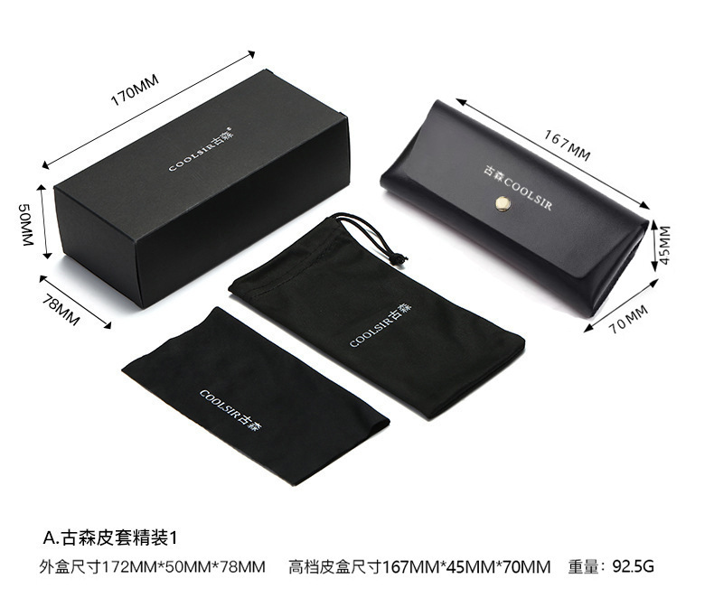 Caixa de gafas cubierta por el cielo y la tierra bolsa de tela de gafas tarjeta de prueba de polarización destornillador multifuncional de moda coreana
