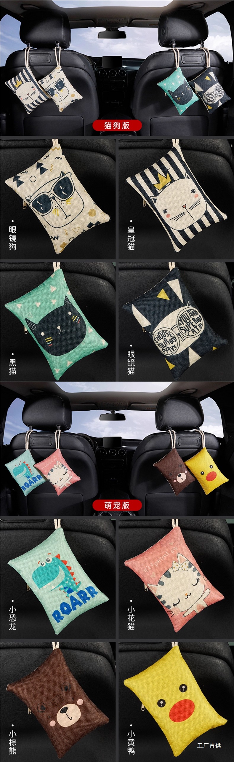 Bamboo Charcoal Bag for Cars, Used to Remove Formaldehyde and Odors in New Cars, Specialized Activated Carbon Ornament for Car Use