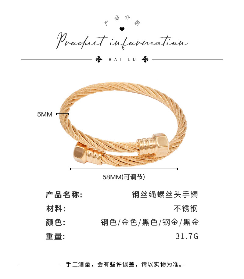 1产品介绍.png