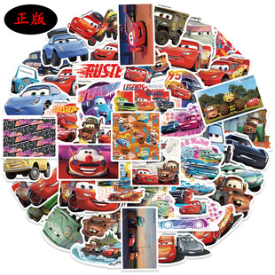 50 Cartoon Cars Graffiti Stickers Decorative Guitar Luggage DIY Waterproof Cross-Border Authentic Authorization
