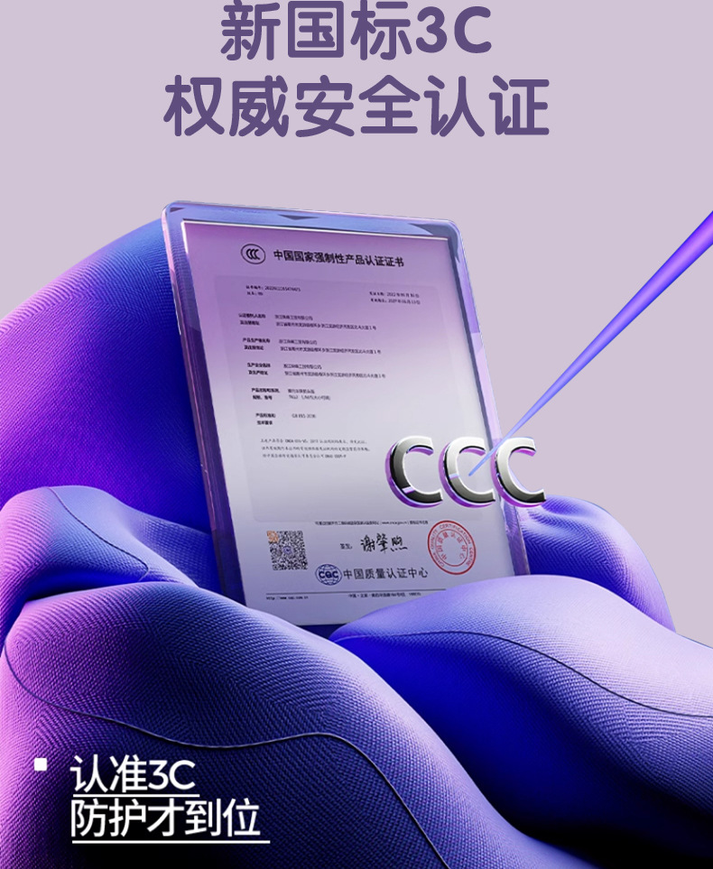 Electric Vehicle Helmet with Double Visor