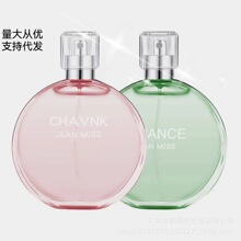 �S�����l����С����������������ˮŮʿ�������{���³־õ���ˮ