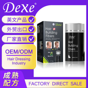 DEXEһ�����ܰl�w�S�����ܰl�H�����F���l�aƷ�ڰl�ܰl�ۿ羳����