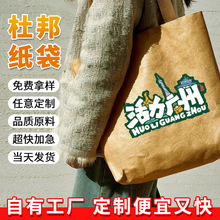 ŰˮϴĭhĄlogoDWُ