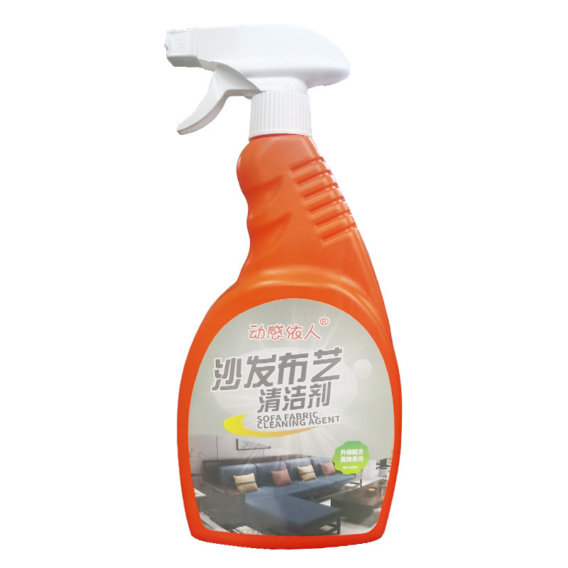 Carpet Cleaner Tianjin Lizhen Carpet Co., Ltd. Specializes in Carpet Cleaner Tianjin Lizhen Carpet Co., Ltd. Specializes in