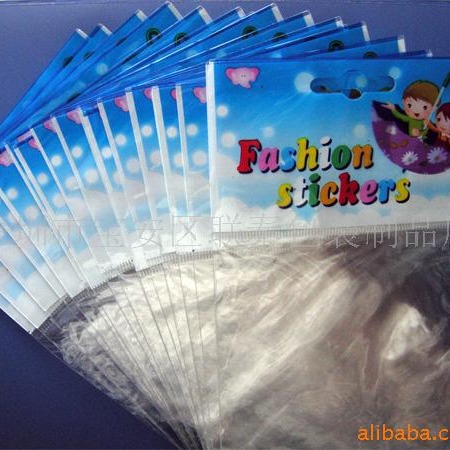 深圳工厂供应各种珠光膜卡头袋  礼品包装袋   日用品包装袋