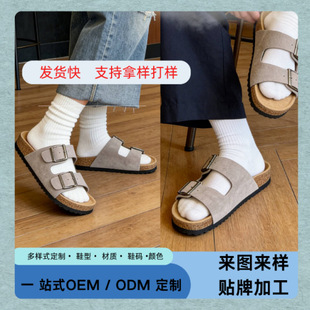 �ӹ�����ƽ�כ���Ь��ŮЬ����Ьܛľ�׶��ʽ��ߴ���ֺ���^�羳