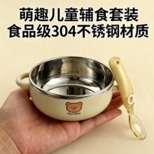 304���P��p���oʳ��냺�����MʳӖ����ˤ�ɐی��������y���
