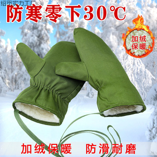 ���ֶ���܊�Gɫ��ʽָ�B�����ސ�����ʿ���a�Ӻ�ů�����ޟo