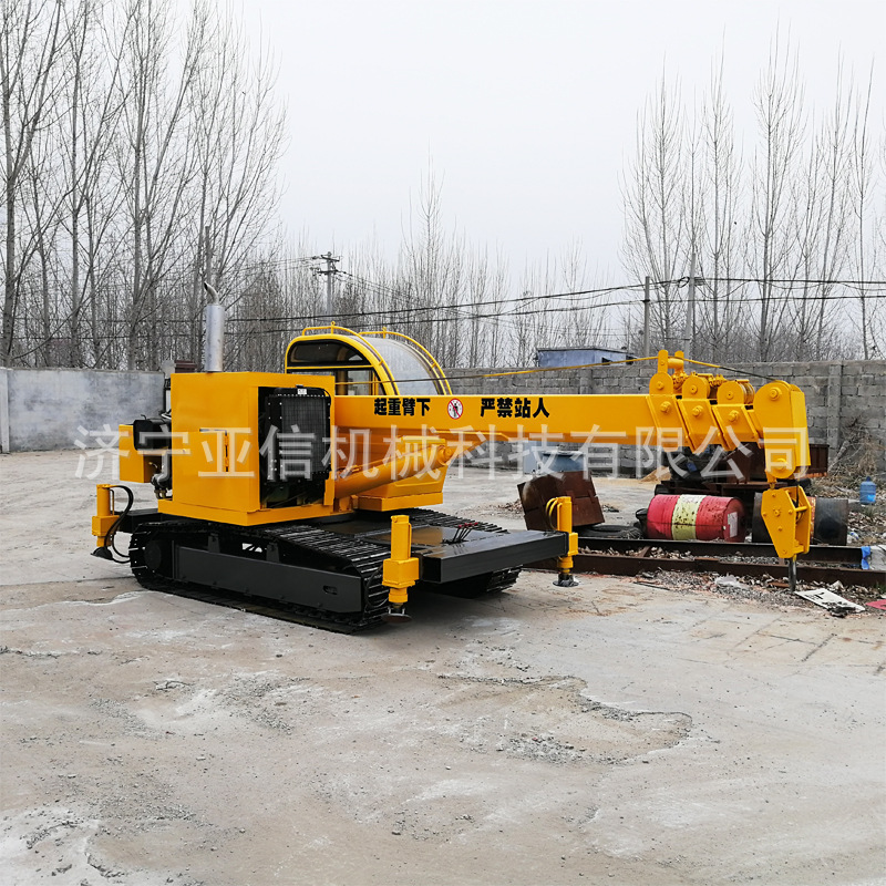 8吨履带吊车 改装自制履带底盘起重机 5吨履带吊机价格