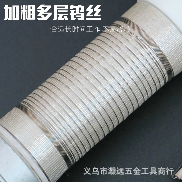 ハイパワー木柄電気アイロン発熱芯外熱式セラミック発熱芯100w150w200w300w