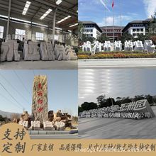 ʯ�����w����Ȼ��������I��˾���T���T�ƏV�����S����У�@����