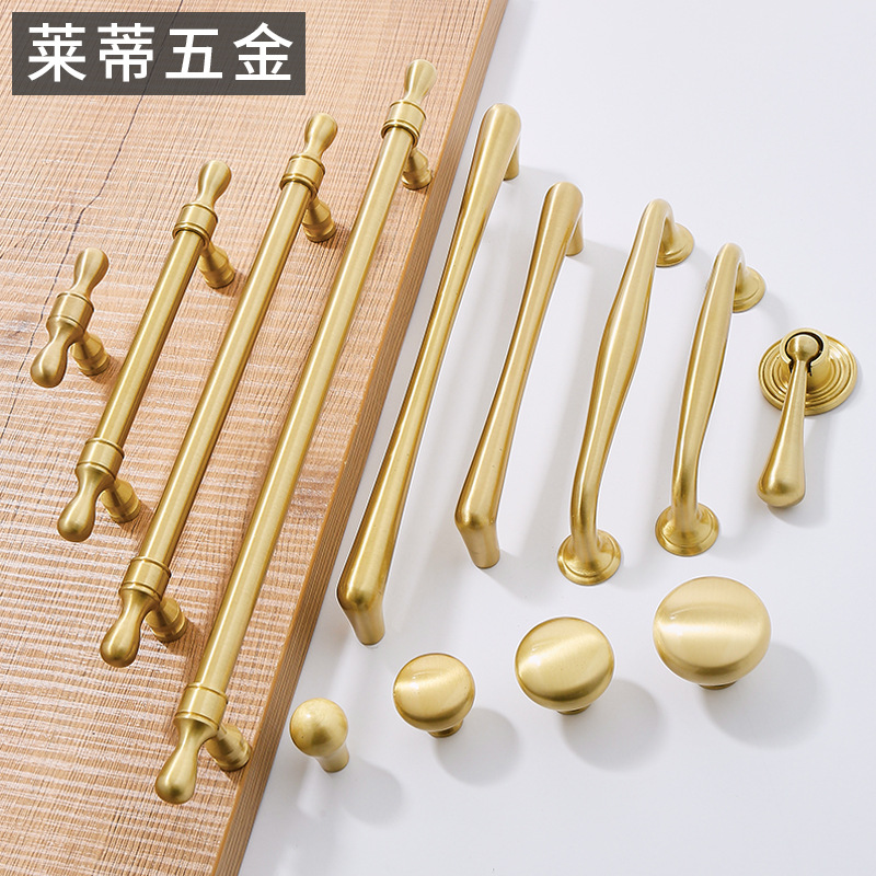 Brass Nordic style modern light luxury wardrobe door handle cabinet drawer shoe cabinet single hole simple all-copper golden handle